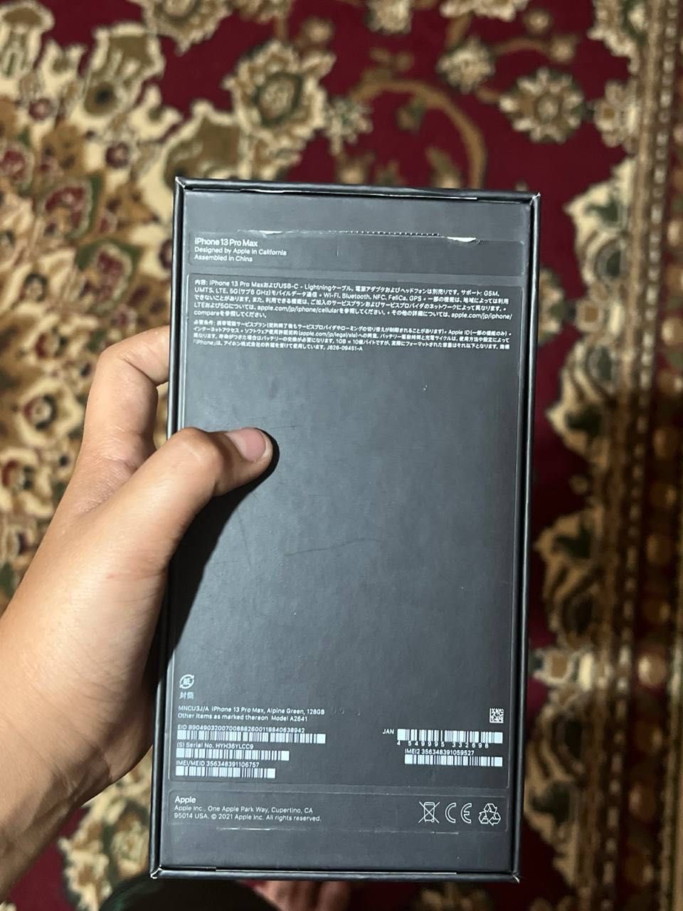 Iphone 13 pro maz