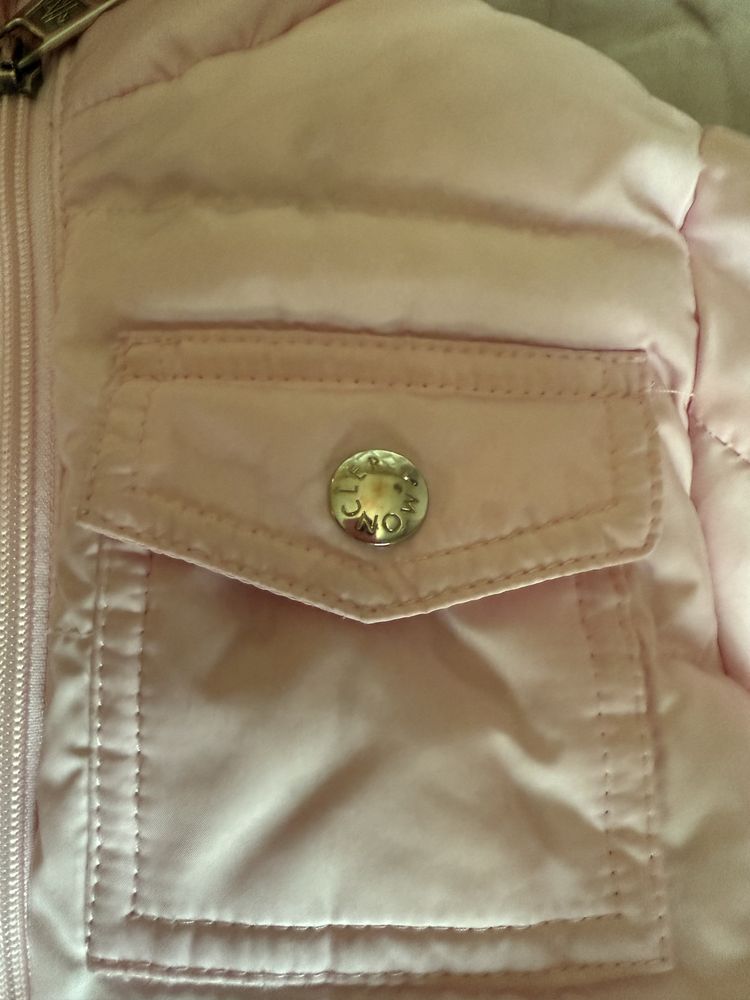 Детско яке Moncler