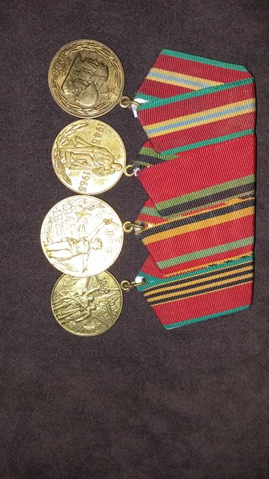 Срочно! Медали для вашей коллекции!
