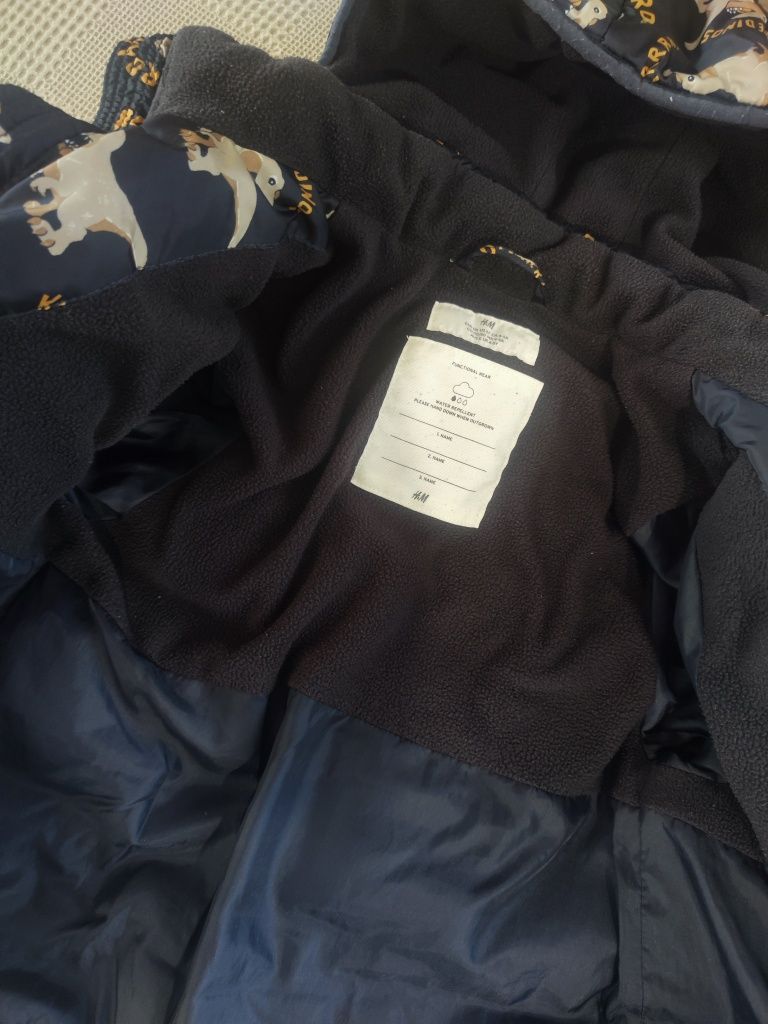Зимно яке за момче H&M