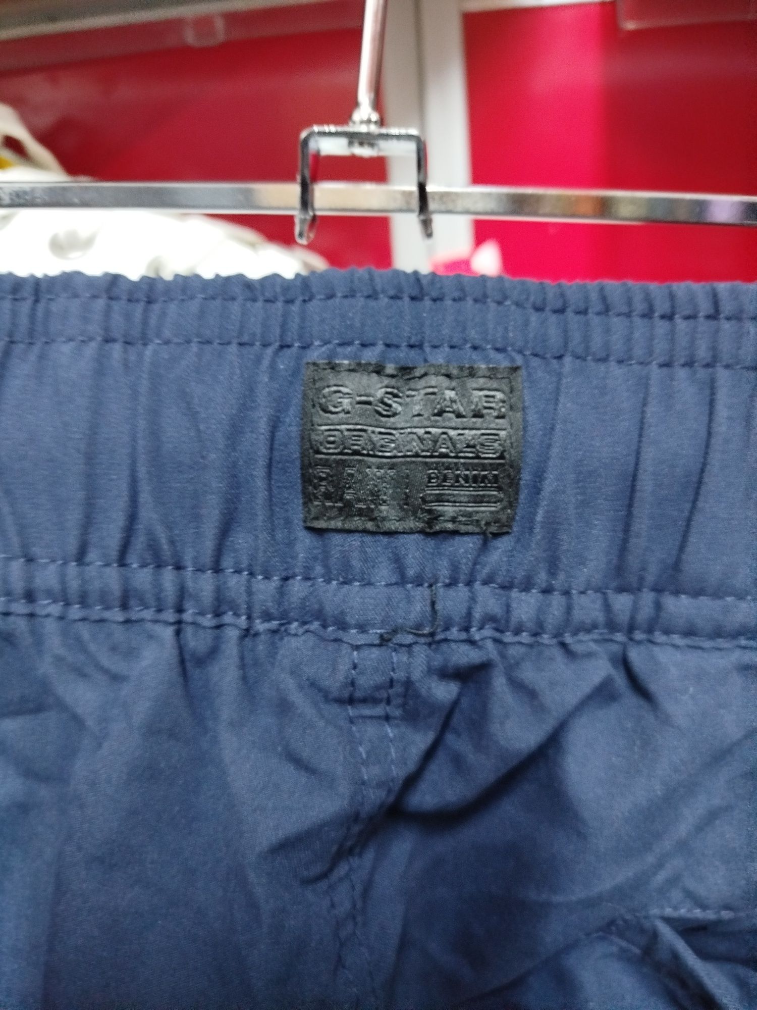 Оригинални мъжки бански G-Star Raw Dirik M нови сини