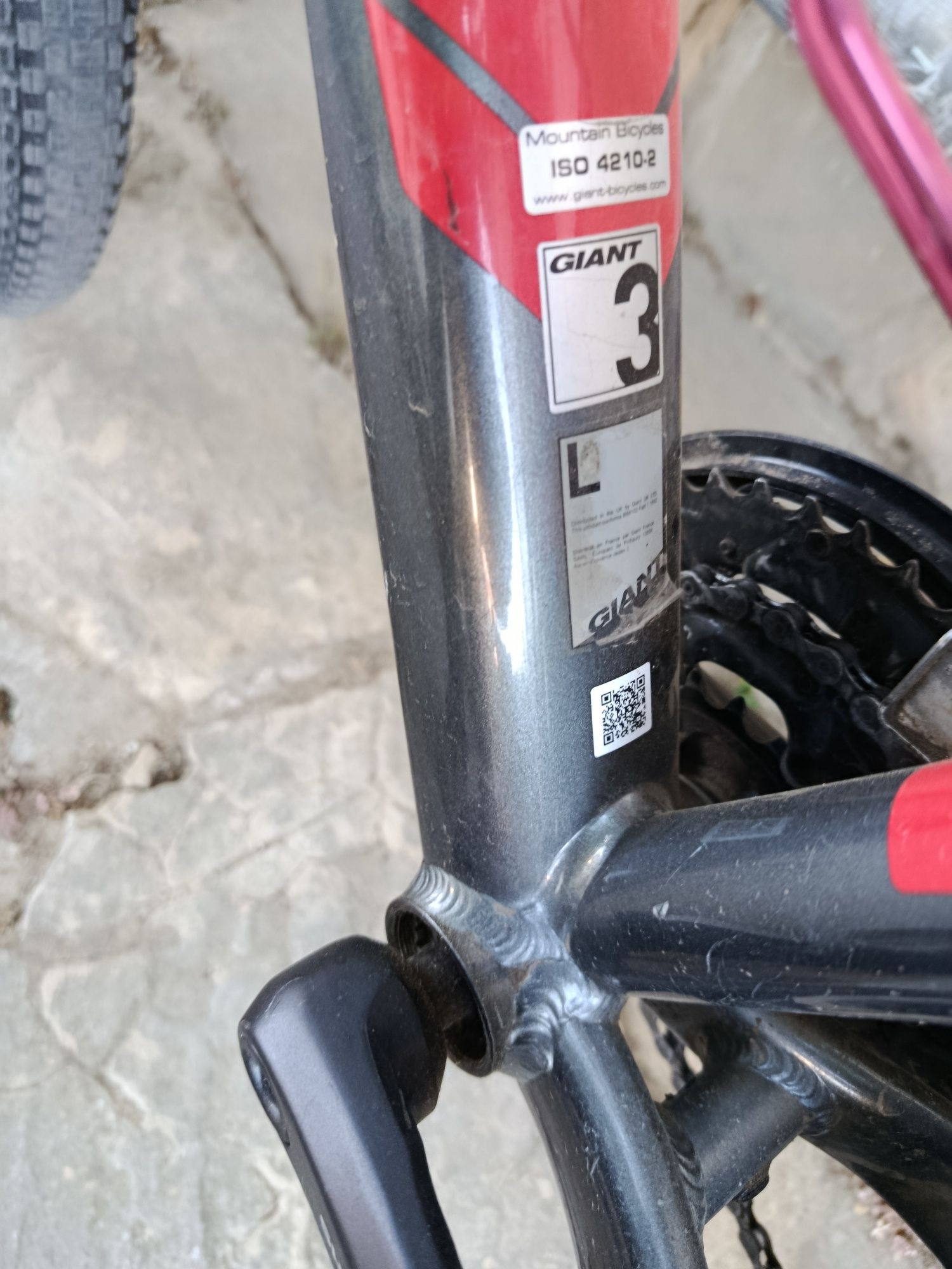 Колело Giant 26" и други