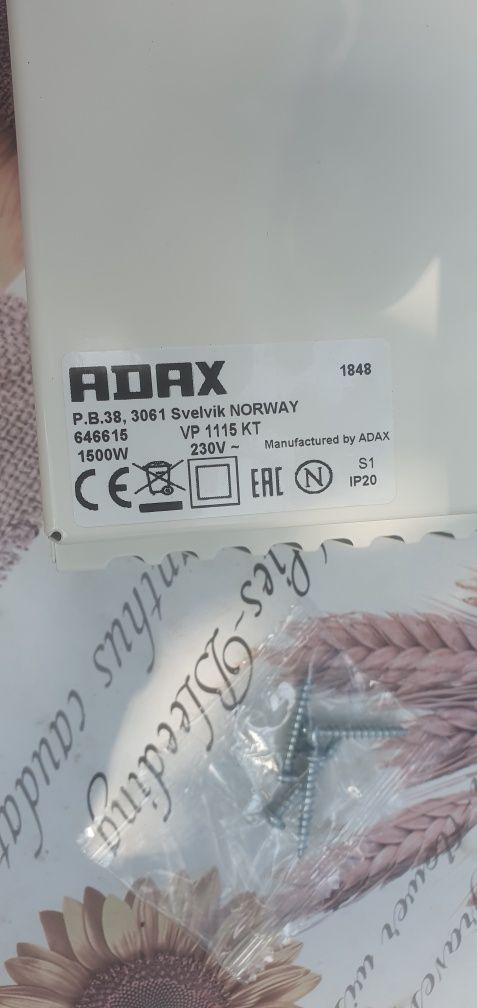 Конвектор АDAX..