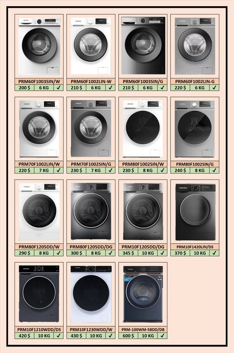 Barcha turdagi maishiy texnikalarni DILLER narxid xarid qiling !