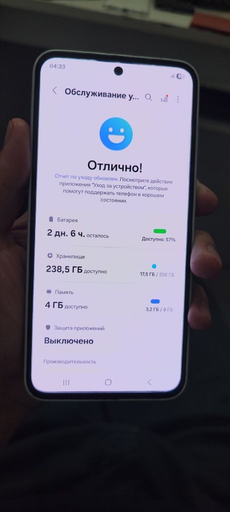 Samsung A35. 8 256gb