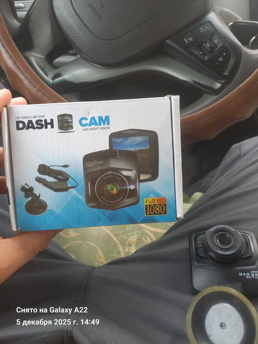 мини регистратор 1020к ёзади