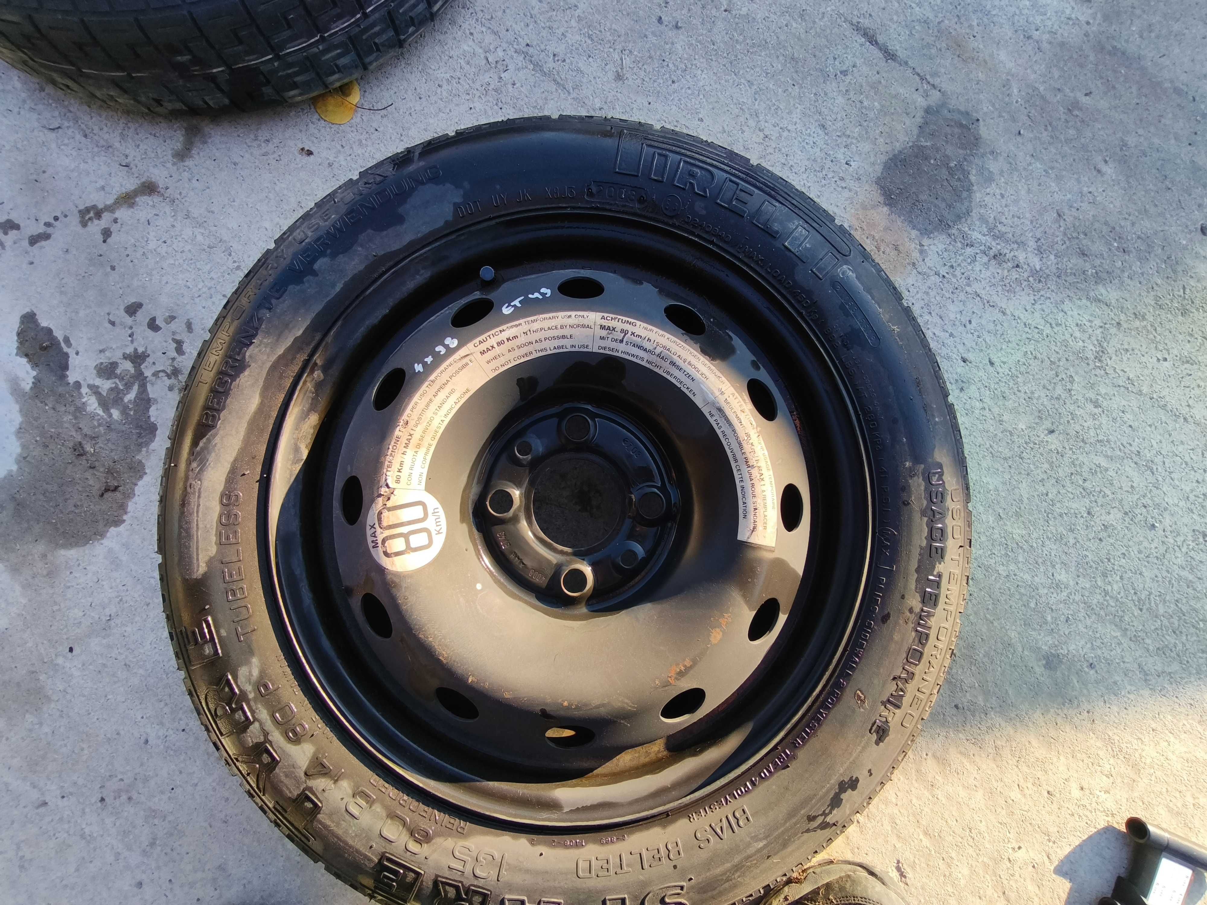 Патерица 14" Pirelli 4*98 mm