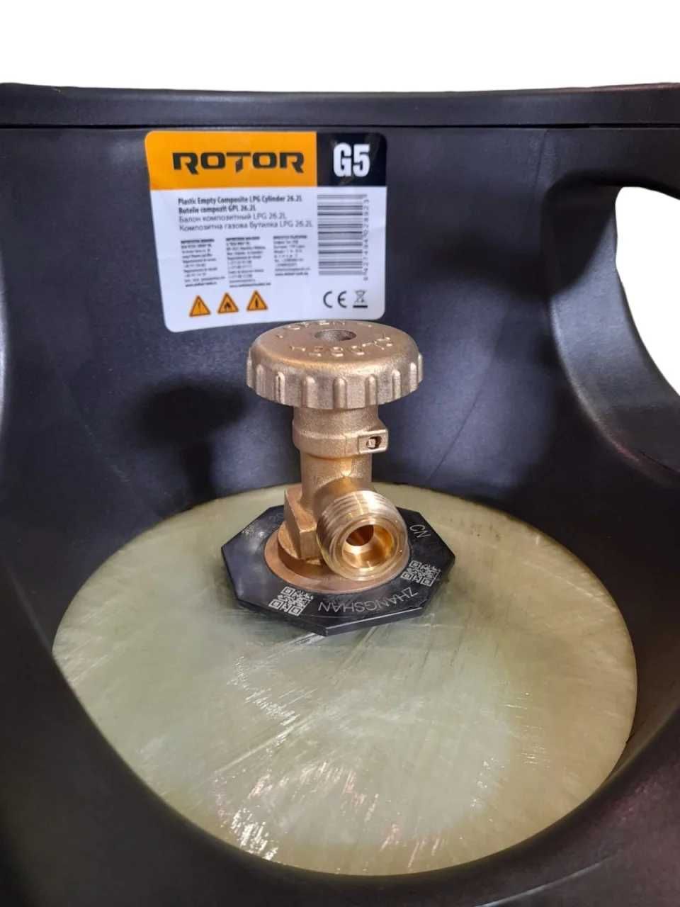 BUTELIE de compozit 26.2 L GPL