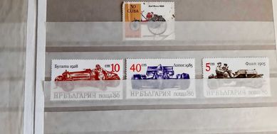 Класьор с колекця от марки