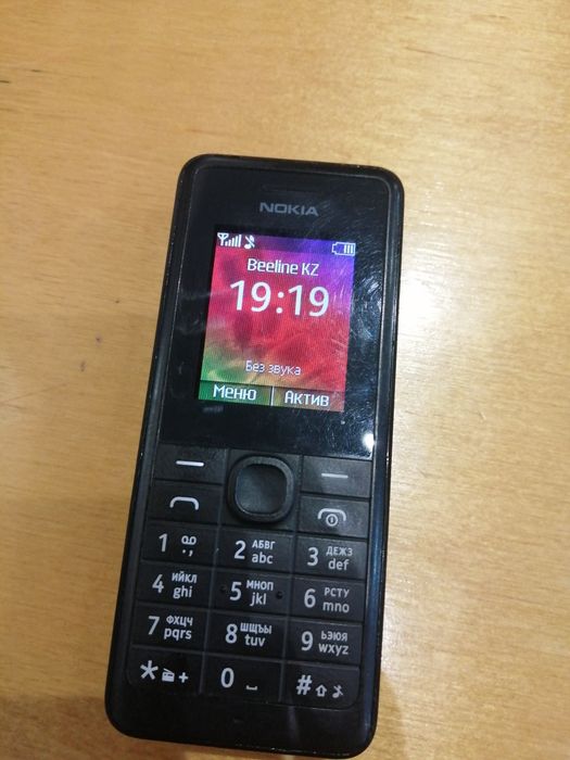 Продаётся кнопочники