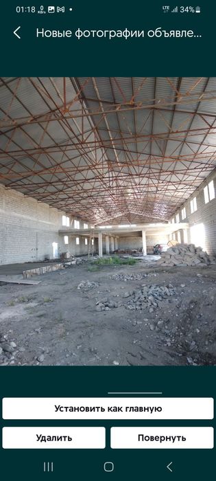 стяжка щебень анкулбенсда