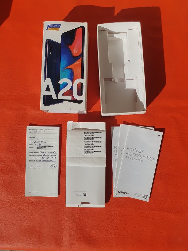 Samsung Redmi Honor коробки