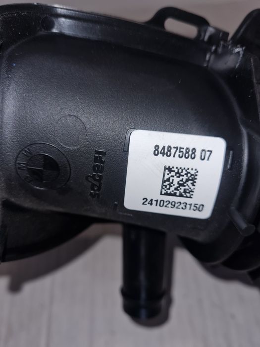Galerie admisie 1.5 benzina B38A15P/ cod-8487588 07 / an-2020-2025 OEM