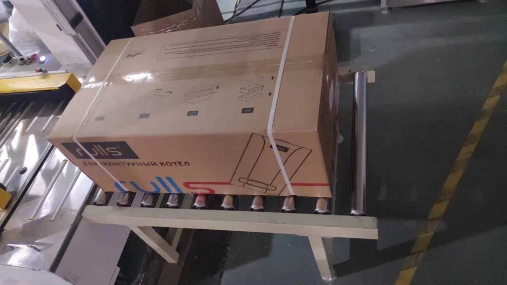 Супер Скидка! Двухконтурные Газовые Котлы Оптом Со Склада