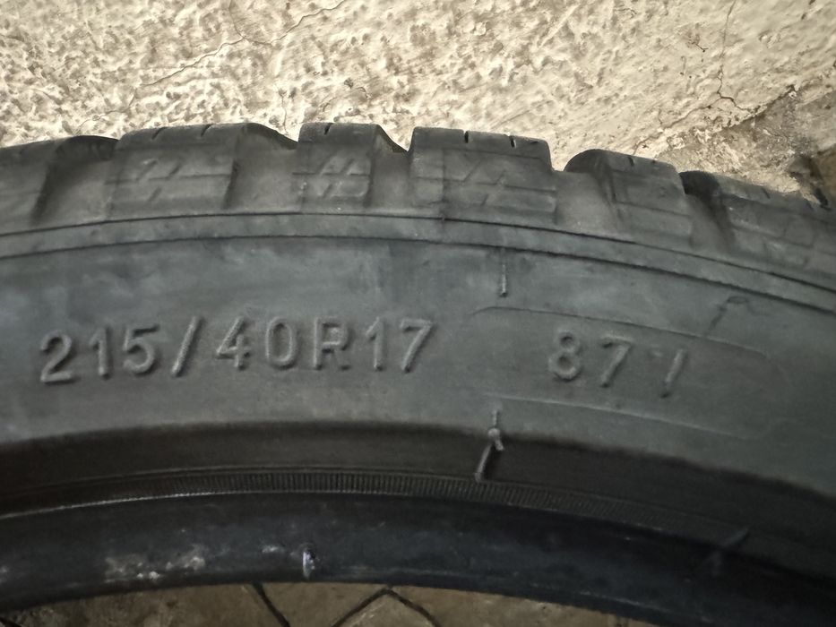 Автомобилни гуми 215 40 17 Kleber