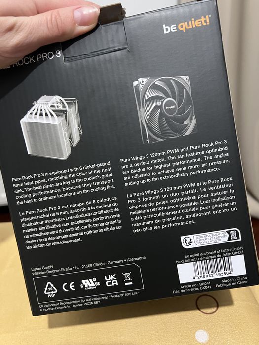 Cooler de procesor Pure rock pro 3