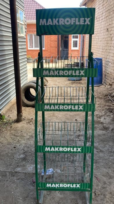 Продам Железную Полку (MAKROFLEX).Для Стройтельных Пены.и Силиконов.