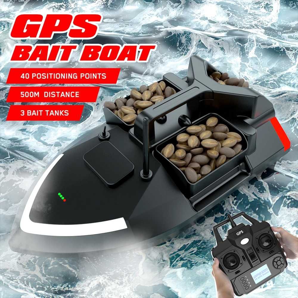 Лодка за захранка с GPS Flytec V020 – 12000 mAh, 3 контейнера за стръв