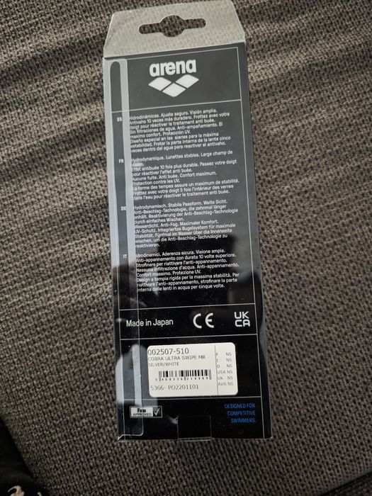 Плувни очила марка "arena"