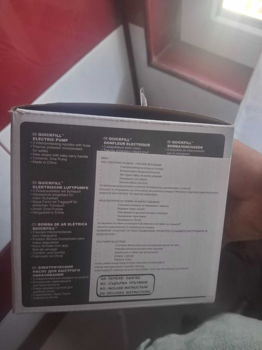 Pompa Electrica Saltele gomflabile