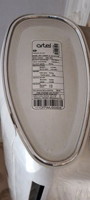 Продаю кондиционер Артель