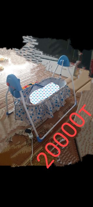 Продается Детский Люлька
