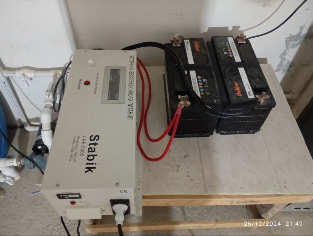 Stablizator STABIK UKE-5000 + Akumlator 2 ta