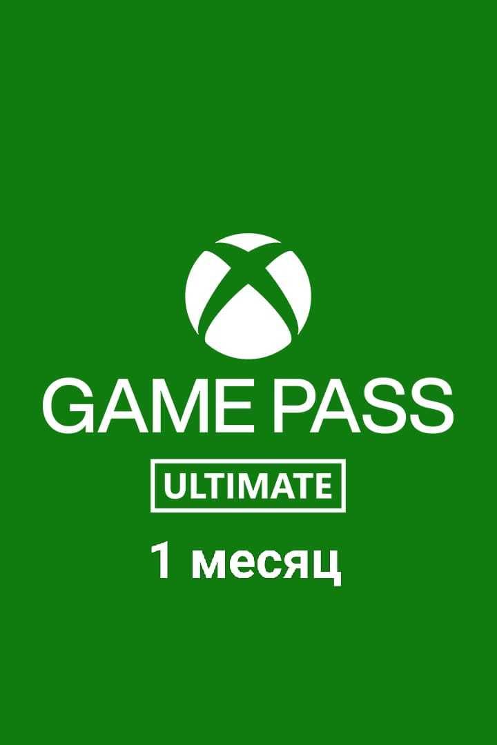 Game Pass Ultimate PC-Xbox на 1,5.9.13  месяцев 400 игр
