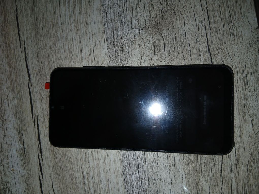 Samsung A03s sotiladi