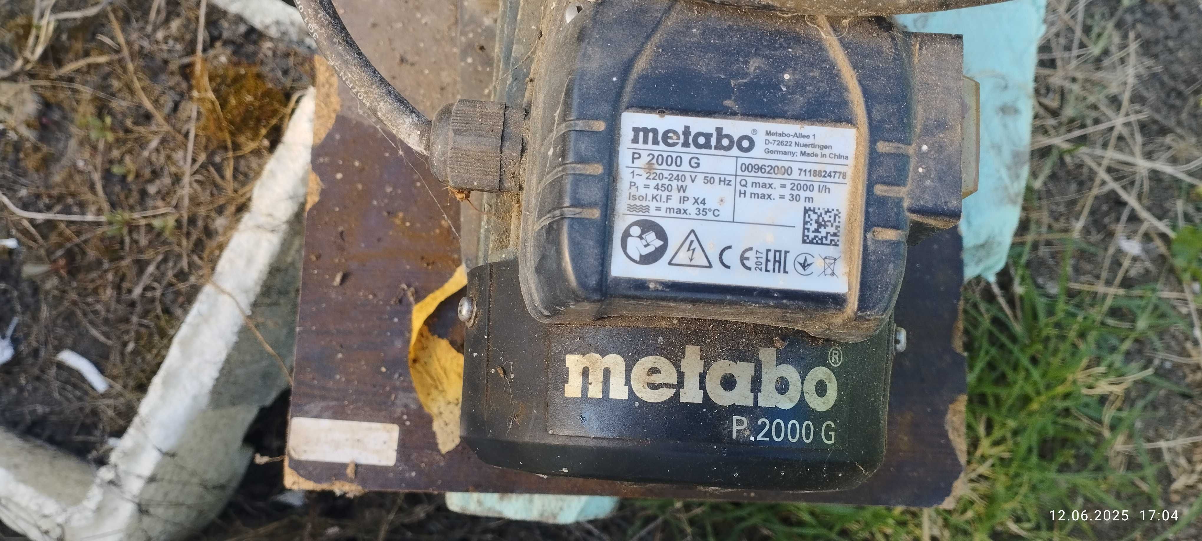 градинска помпа метабо