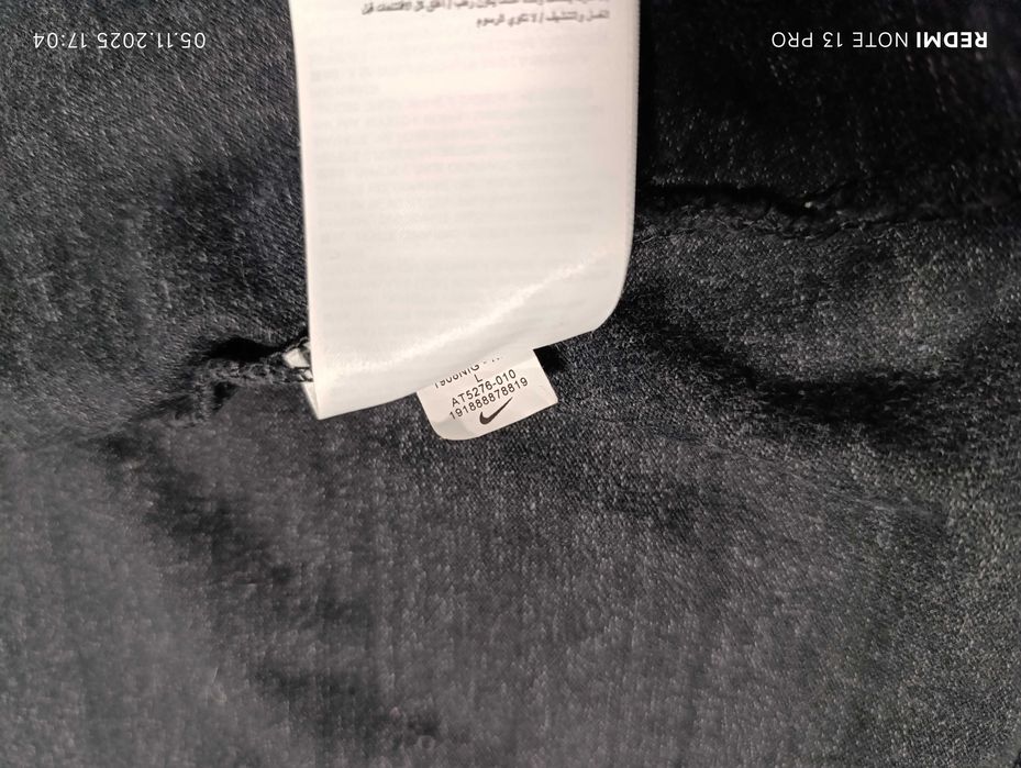 Nike M NSW HOODIE FZ AV15 KNIT''оригинален мъжки суичър М размер