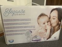 Електрическа помпа за кърма Cangaroo с пликове за съхранение