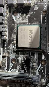 CPU RYZEN 5 1600 + cooler am4