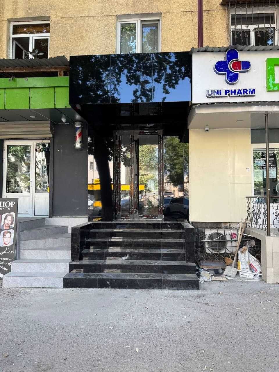 Аренда офиса / магазина вдоль дороги Новомосковская Стадион Старт