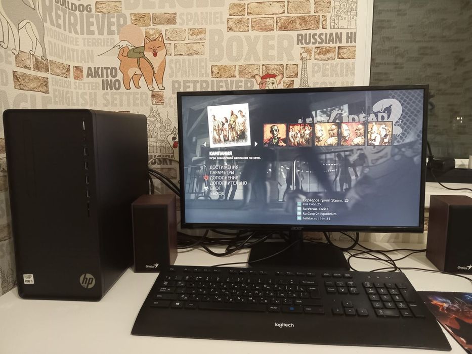 Продам игровой компьютер