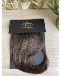 Бретон естествен косъм натурално кафяв