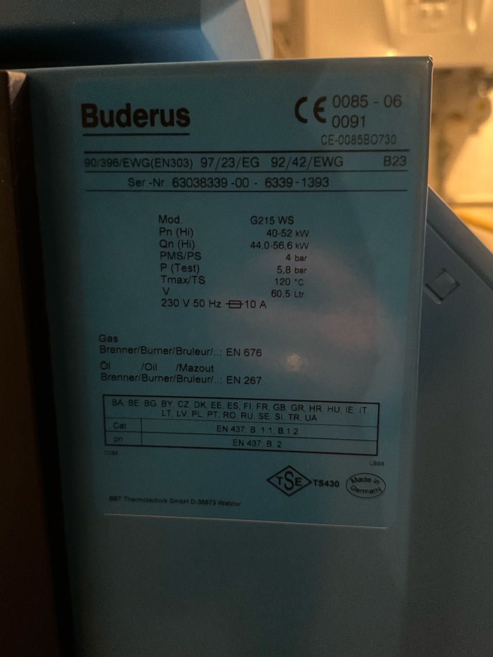 Газов котел Buderus 52kw