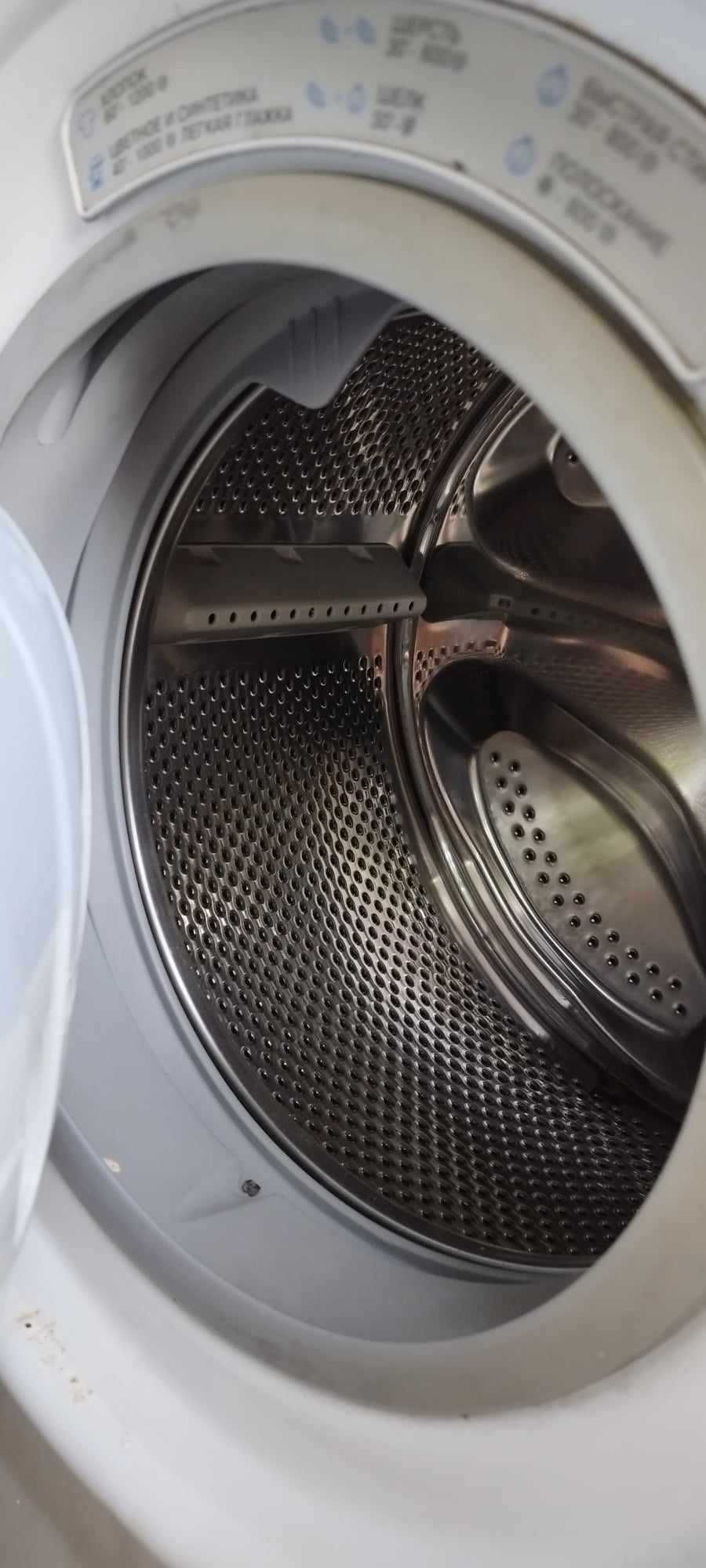 Пералня INDESIT MOON 6кг