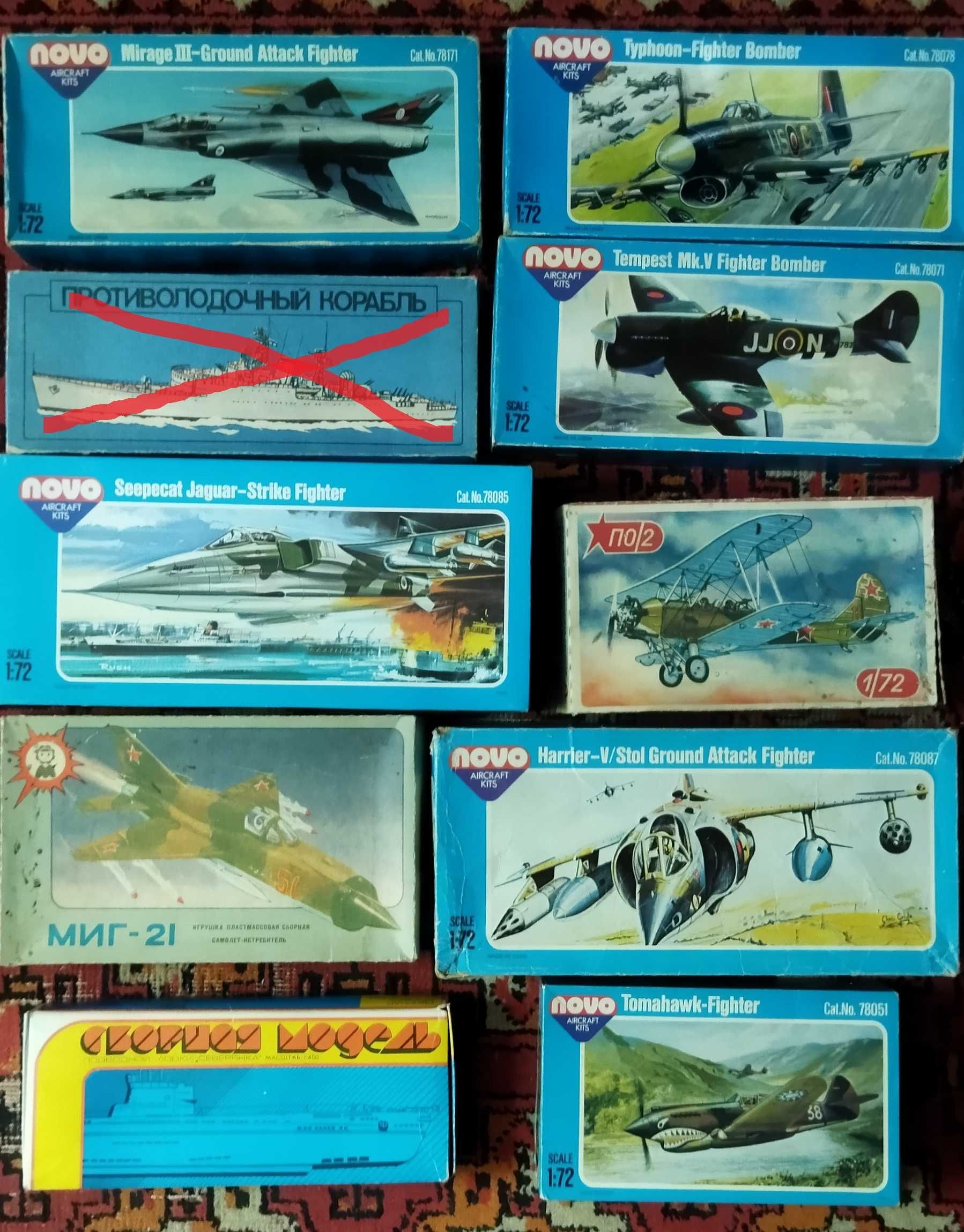 сборная модель подводной лодки "Северянка" 1/450 СССР