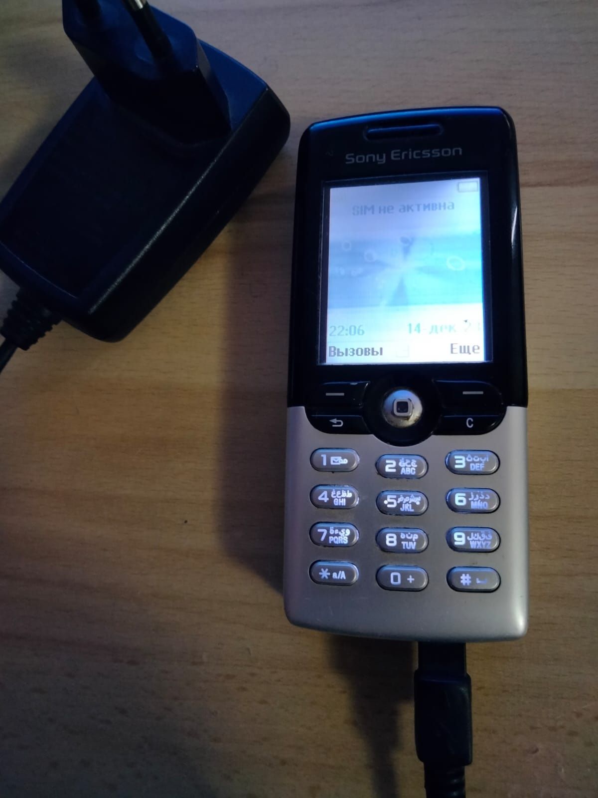 Телефон Soni Ericsson K750i в отличном состоянии