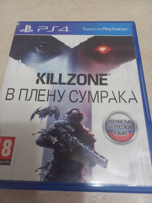 Продам диски на плойку
