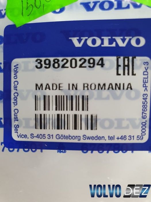 Capac cui remorcare bară față Volvo S60 Original 39820294