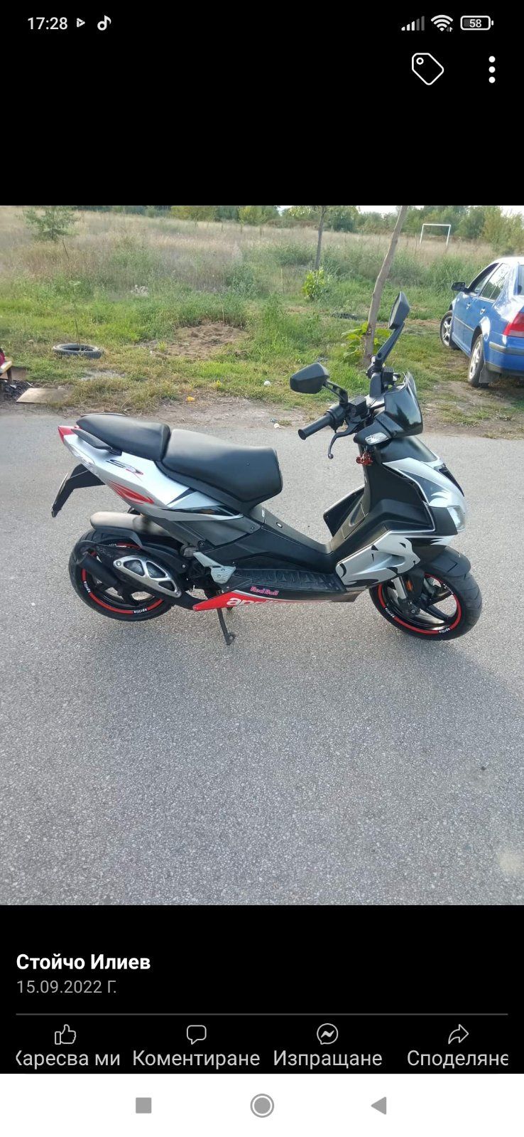 Aprilia sr  50 faktori