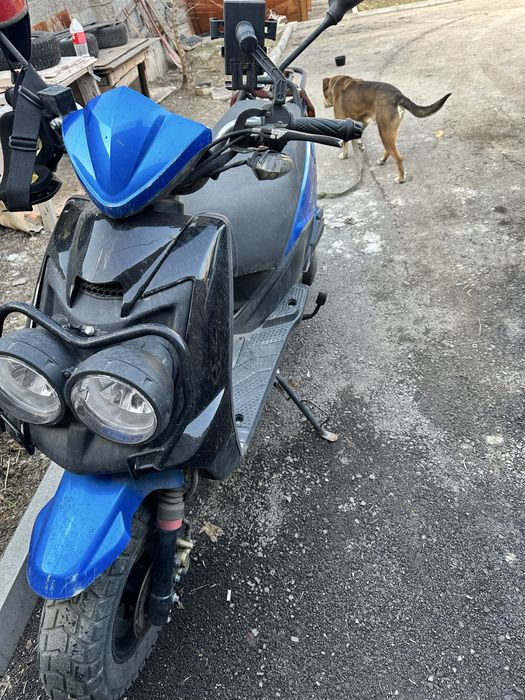 Пропдам мопед бумер