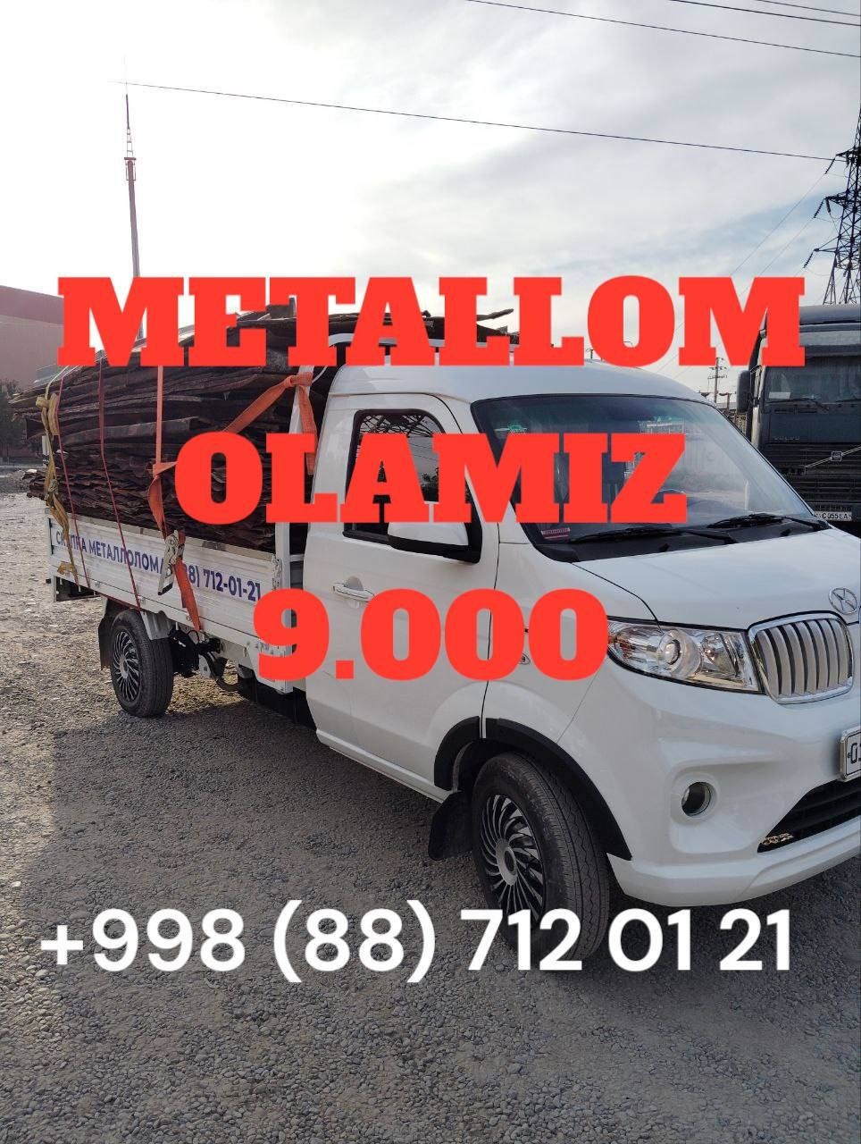 Metalom olamiz metalom chugun temir