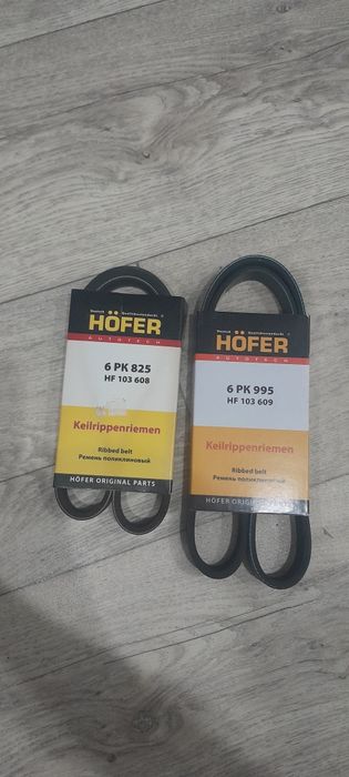 Ремень генератора гранта лада