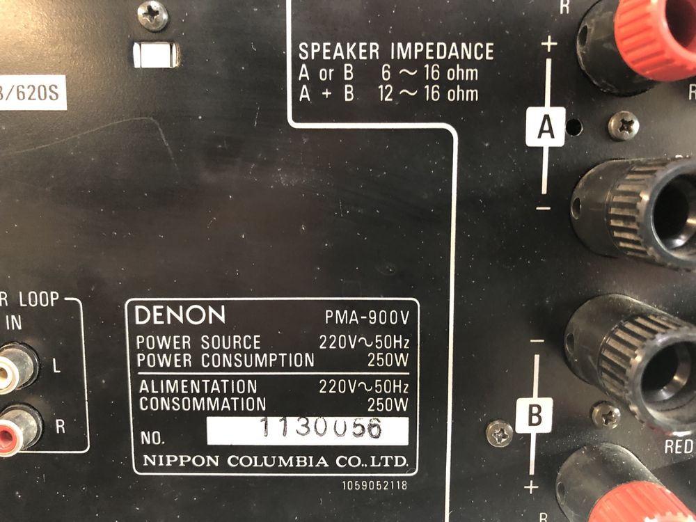 Denon PMA-900v Топ модел
