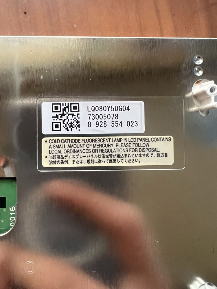 Дисплей за километраж за W221/C216