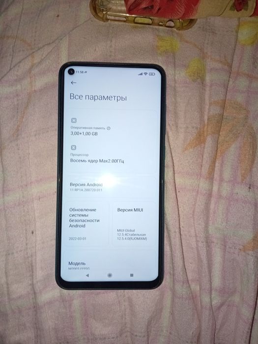 Продам редми нот 9 в идеале