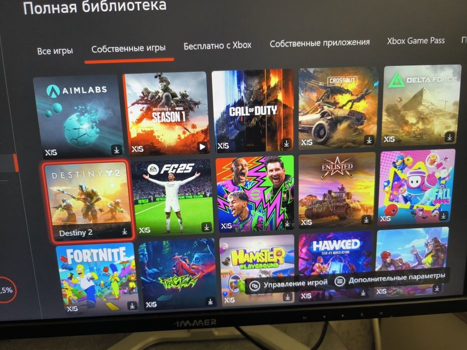 Xbox series S FIFA 25 + games